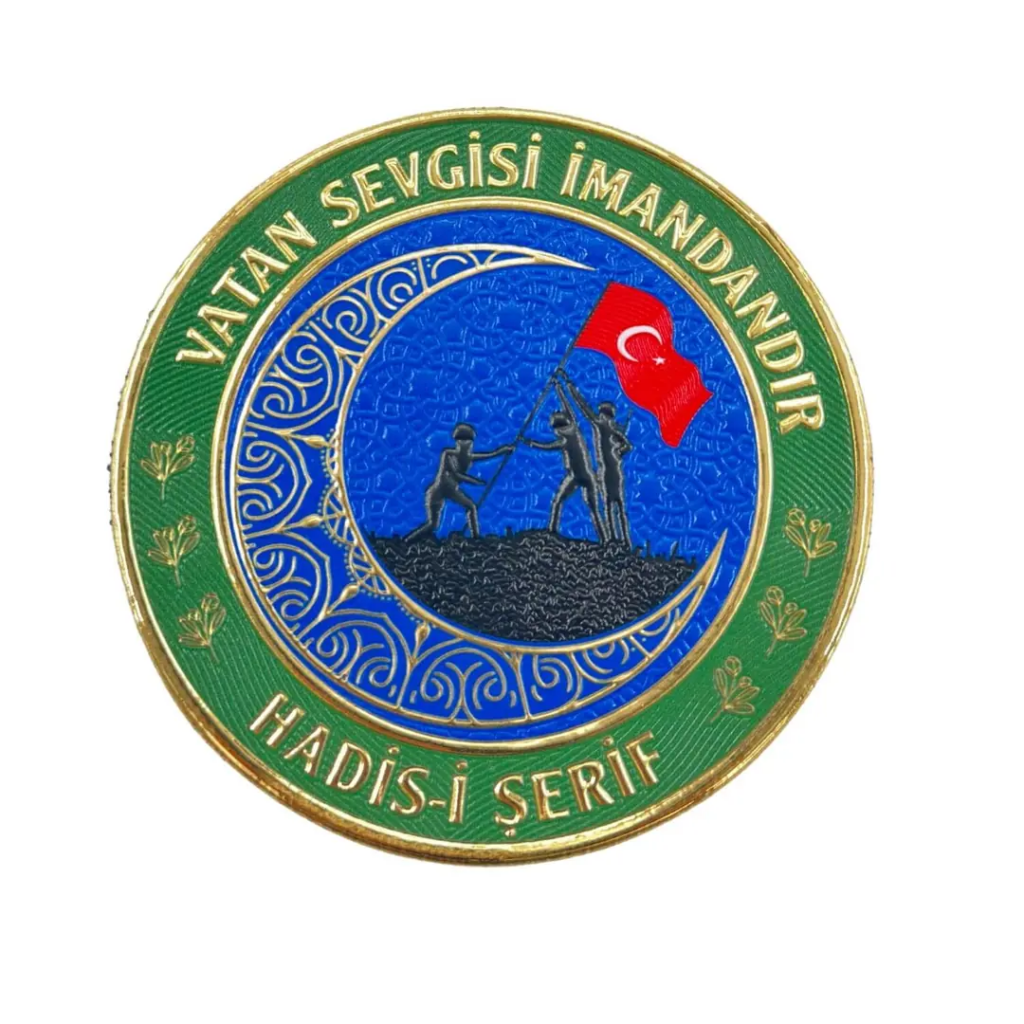 Peç Koleksiyonu